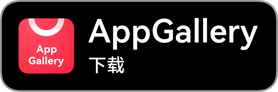 AppGallery